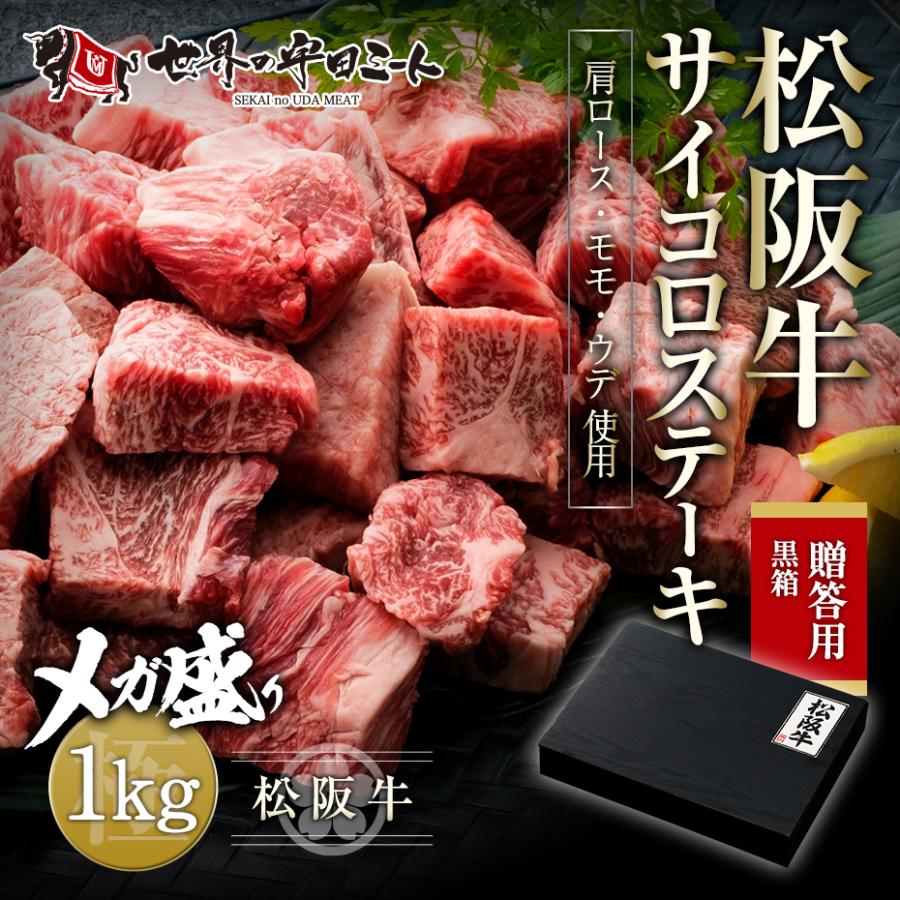 最大77 Offクーポン 冷凍 業務用 オーストラリア産 リブロース ステーキ用 1ｇ 6枚入り 食品 牛肉 お試し 訳あり 卸 問屋 直送 2点以上は送料がお得です Materialworldblog Com