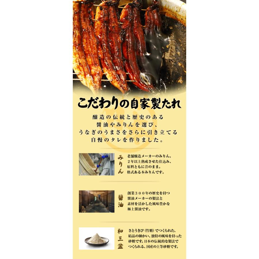 贈答用 風呂敷付 山椒付き 白焼き 国産 ギフト 1尾約1g入り うなぎ タレ 鹿児島産 1尾入り
