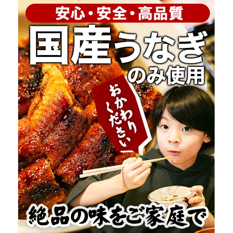 贈答用 風呂敷付 山椒付き 白焼き 国産 ギフト 1尾約1g入り うなぎ タレ 鹿児島産 1尾入り