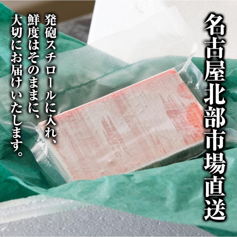 保証 冷凍養殖本鮪赤身柵 250g まぐろ マグロ 鮪 お刺身 天然物 赤身 まぐろの魚太 Wantannas Go Id