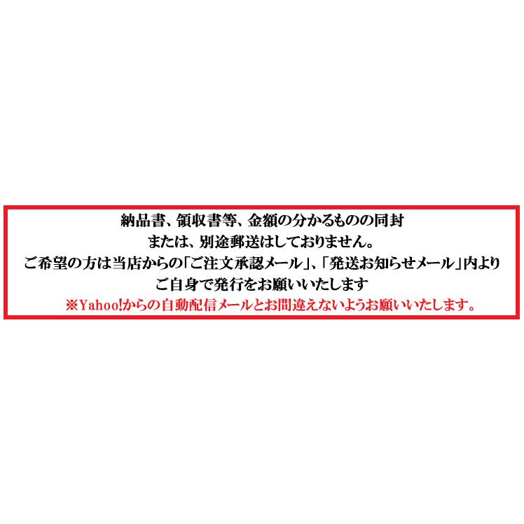 辛子明太子 0g 4本入り 千曲屋 国内製造 Y Fish 009 愛知県三河一色産うなぎの兼光 通販 Yahoo ショッピング