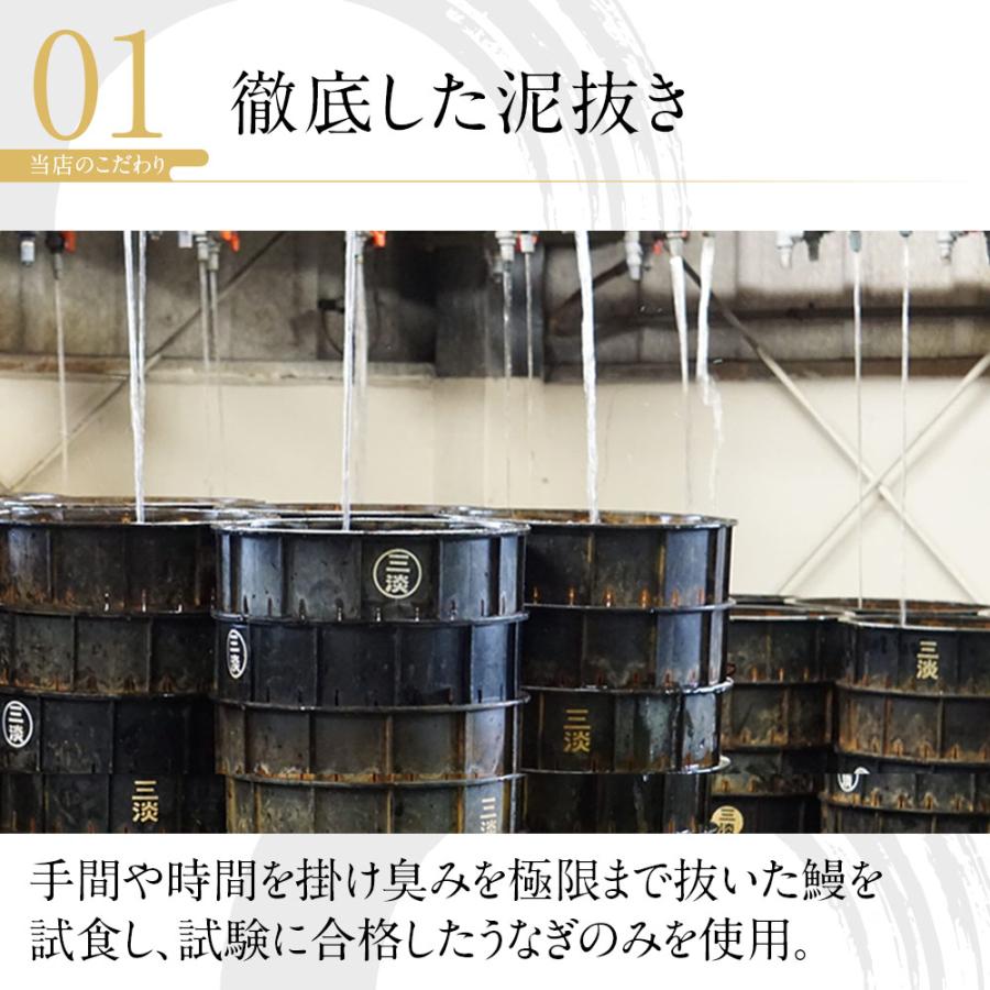 うなぎ 白焼き【特大(160〜170g)】5尾 国産 三河一色産 炭火手焼き 白焼 タレ付 お取り寄せ 土用の丑 お中元 お歳暮 母の日 父の日 お祝い プレゼント 個包装_5