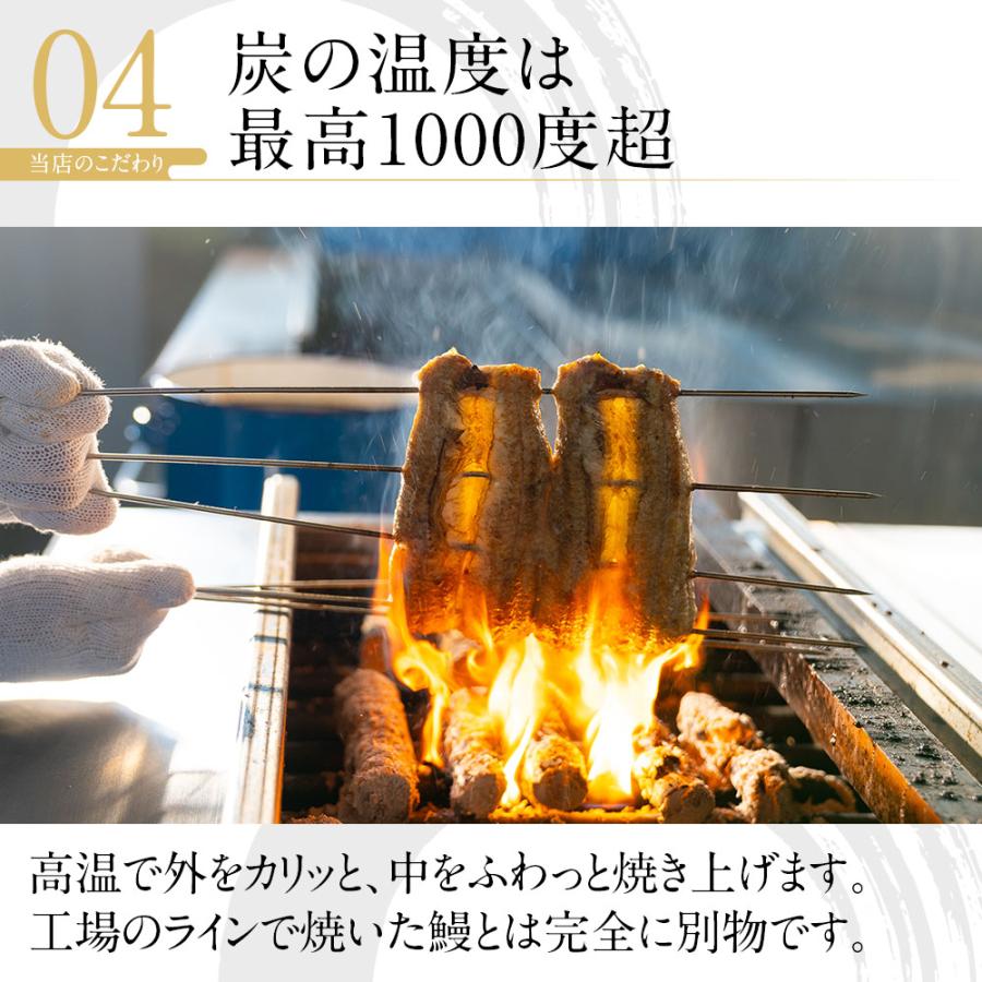 うなぎ 白焼き【特大(160〜170g)】5尾 国産 三河一色産 炭火手焼き 白焼 タレ付 お取り寄せ 土用の丑 お中元 お歳暮 母の日 父の日 お祝い プレゼント 個包装_8