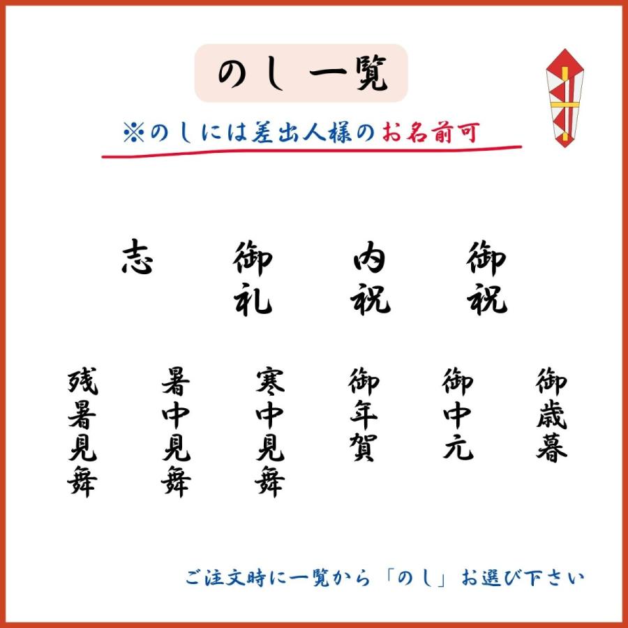 うなぎ 国産 蒲焼 極 2尾 浜名湖 鰻 父の日 母の日 お中元 贈答 のし 人気 美味しい 老舗  冷蔵 ギフト お祝い 内祝 冷蔵｜unagi-suisei｜19