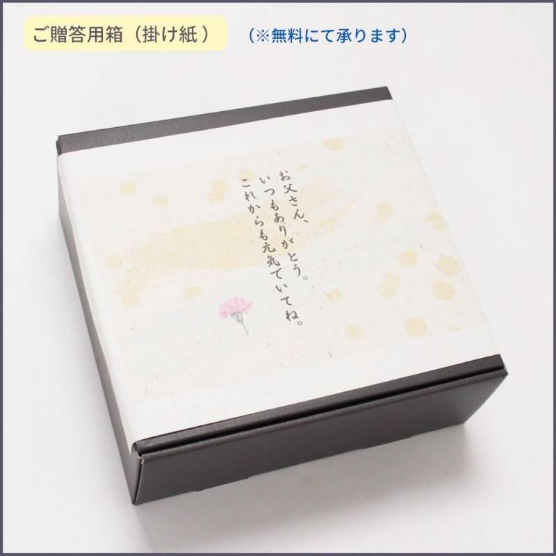 うなぎ 国産 蒲焼 1尾 浜名湖 鰻 父の日 母の日 お中元 贈答 のし 人気 美味しい 老舗  冷蔵 ギフト お祝い 内祝 冷蔵 50代 60代 70代 80代 米寿｜unagi-suisei｜17