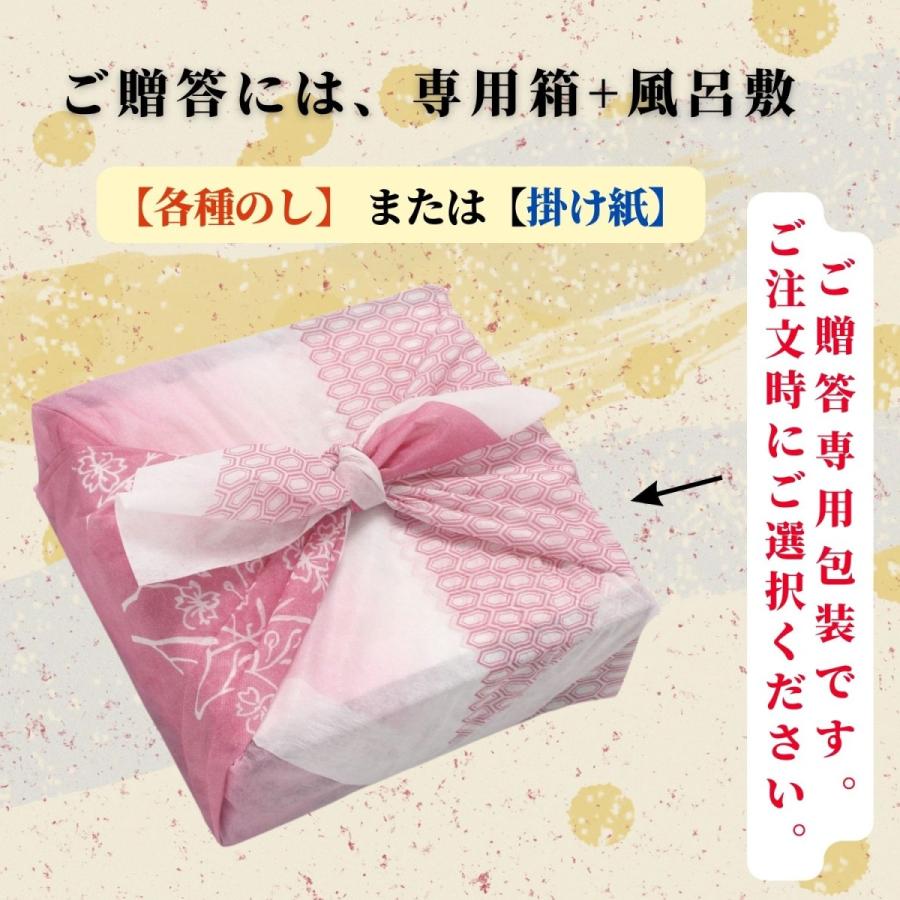 うなぎ 国産 蒲焼 4尾 浜名湖 鰻 父の日 母の日 お中元 贈答 のし 人気 美味しい 老舗  冷蔵 ギフト お祝い 内祝 冷蔵 50代 60代 70代 80代 米寿｜unagi-suisei｜16