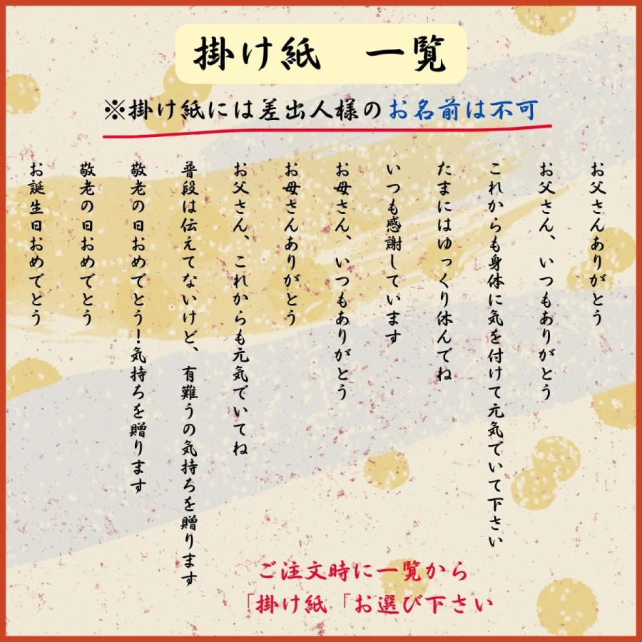 うなぎ 国産 蒲焼 4尾 浜名湖 鰻 父の日 母の日 お中元 贈答 のし 人気 美味しい 老舗  冷蔵 ギフト お祝い 内祝 冷蔵 50代 60代 70代 80代 米寿｜unagi-suisei｜18