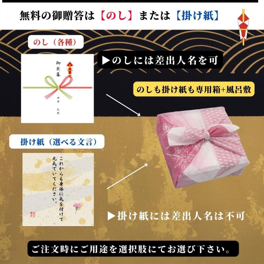 鰻 うなぎ 国産 白焼き 白焼 1尾 ウナギ 父の日 母の日 お中元 人気 美味しい 浜名湖 冷蔵 のし 熨斗 贈答 贈り物 ギフト お祝い 内祝｜unagi-suisei｜14