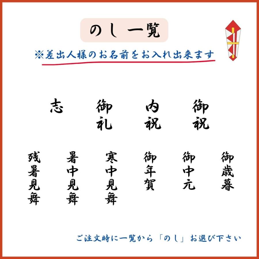 鰻 うなぎ 国産 白焼き 白焼 1尾 ウナギ 父の日 母の日 お中元 人気 美味しい 浜名湖 冷蔵 のし 熨斗 贈答 贈り物 ギフト お祝い 内祝｜unagi-suisei｜18