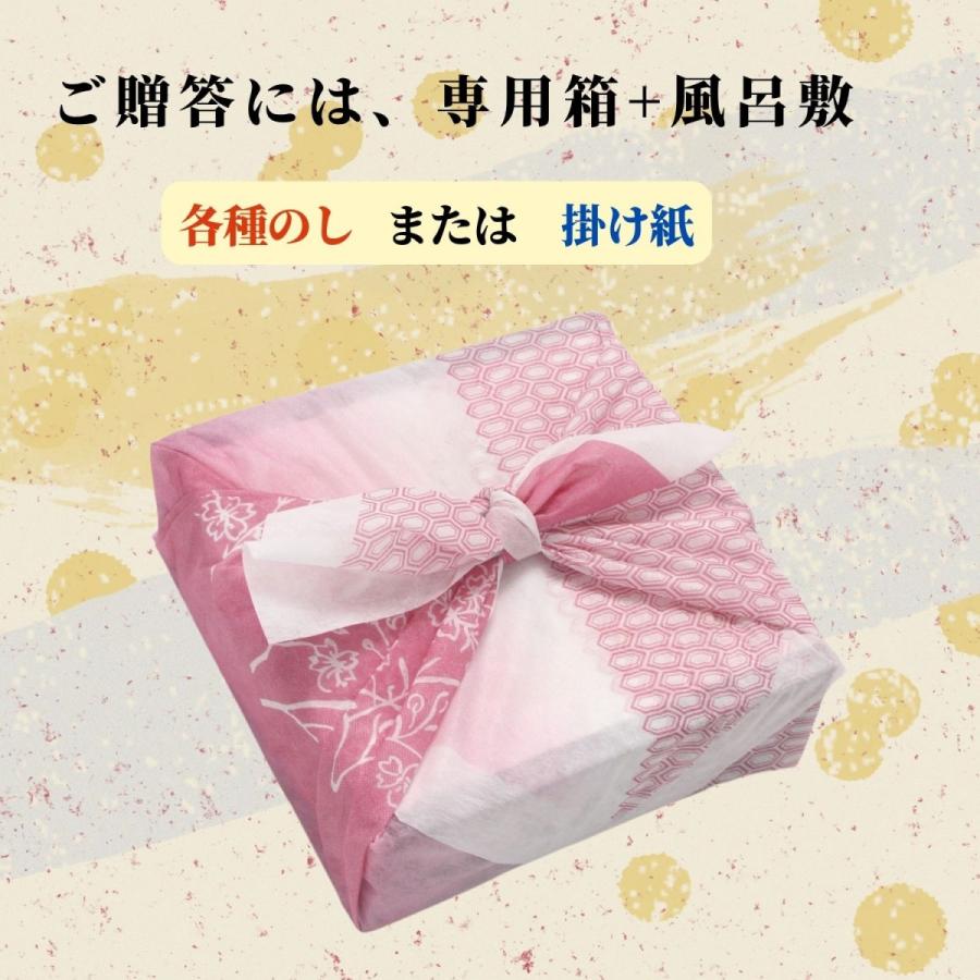 鰻 うなぎ 国産 白焼き 白焼 4尾 ウナギ 父の日 母の日 お中元 人気 美味しい 浜名湖 冷蔵 のし 熨斗 贈答 贈り物 ギフト お祝い 内祝｜unagi-suisei｜15