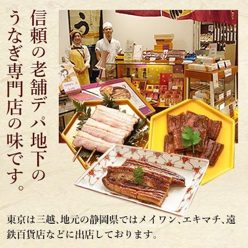 国産うなぎ蒲焼2本白焼き1本 プレミアムギフト詰め合わせ 風呂敷包み 浜名湖山吹｜unagi｜04