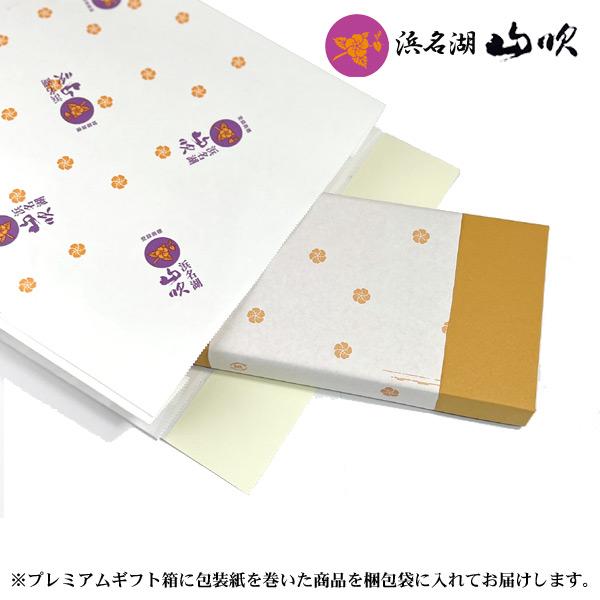 お年賀 寒中御見舞 ギフト 佃煮 高級うなぎ佃煮詰め合わせセット 浜名湖山吹 GM-50_10