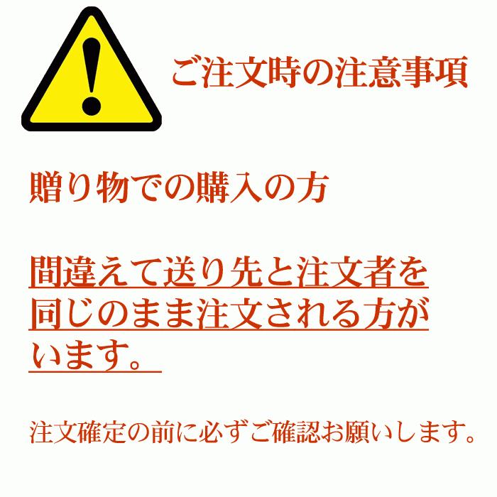 母の日 うなぎ 母の日 贈り物 うなぎカット蒲焼 お吸い物2袋セット 生花カーネーション付 送料無料｜unagi｜19