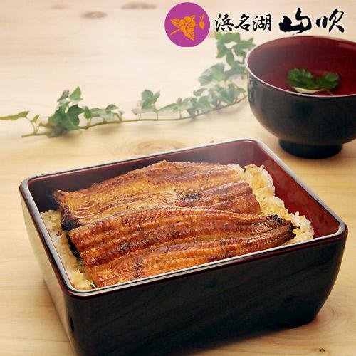 浜名湖山吹のふっくら国産うなぎ長蒲焼 中サイズ ５本 ギフトセット｜unagi｜02