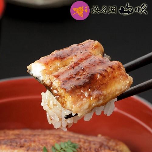 朝焼きうなぎ 国産ウナギ串蒲焼き3串｜unagi｜03