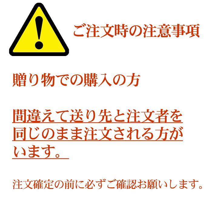 お中元 うなぎ 国産ウナギ蒲焼 肝吸い付き 詰め合わせ 浜名湖山吹 土用の丑 送料無料｜unagi｜17