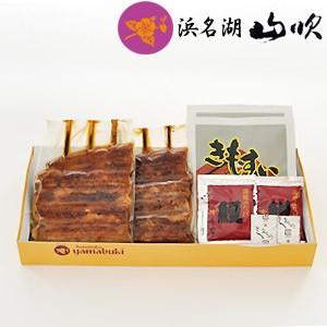 うなぎ 国産ウナギ蒲焼 肝吸い付き 詰め合わせ 浜名湖山吹 土用の丑 送料無料｜unagi｜13