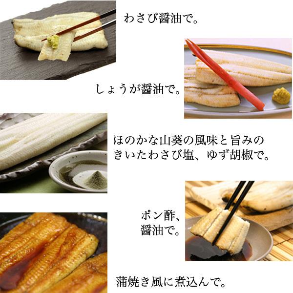 お誕生日祝い 国産うなぎグルメ蒲焼き 白焼き詰め合わせギフト VK2S2 大 送料無料 誕生日 プレゼント お祝いプレゼント50代 60代 70代 80代_15