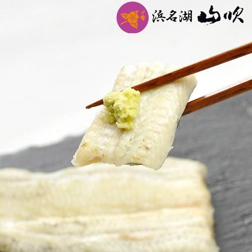 内祝い うなぎ 長蒲焼 白焼き詰め合わせギフト 大 うなぎ浜名湖山吹 送料無料_12