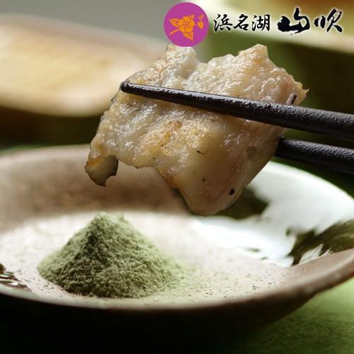 内祝い うなぎ 長蒲焼 白焼き詰め合わせギフト 大 うなぎ浜名湖山吹 送料無料_13