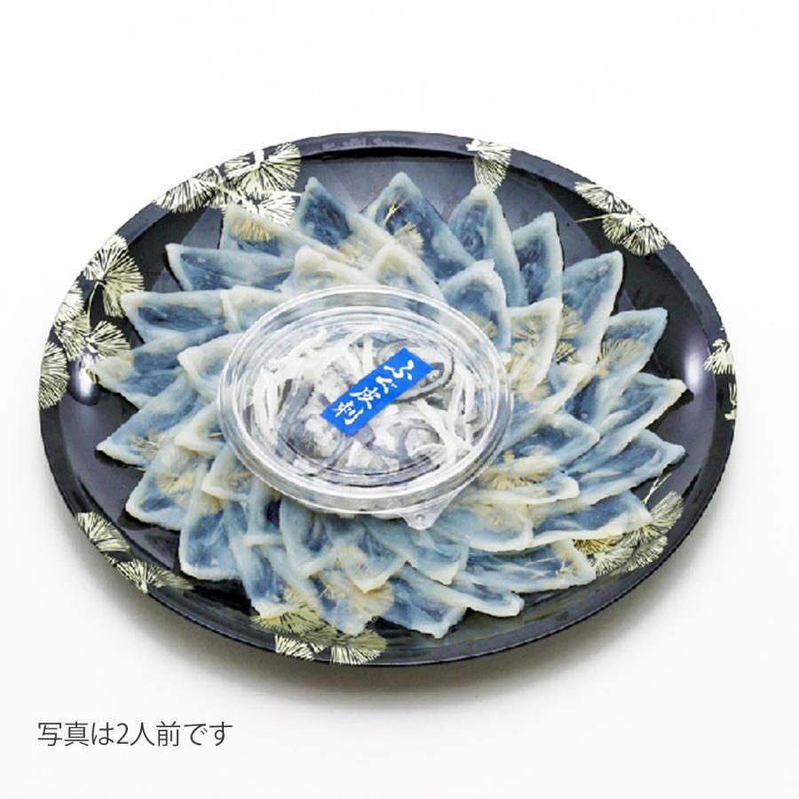 【特選とらふぐ刺身＆鍋 お得セット2人前】☆ レビュー投稿で河豚ヒレ￥600相当プレゼント中!!　ふぐ　鍋　ひれ酒　 プレゼント　お歳暮　お中元　お取り寄せ　 |  | 03