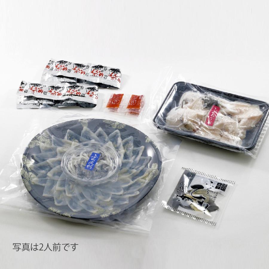 【選とらふぐ刺身＆鍋 お得セット4人前】 ☆ レビュー投稿で河豚ヒレ￥600相当プレゼント中!!　ふぐ　鍋　ひれ酒　 プレゼント　お歳暮　お中元　お取り寄せ　 |  | 08