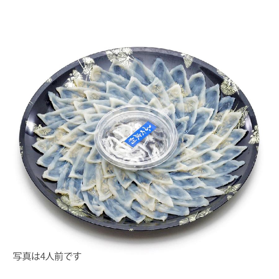 【特選とらふぐ刺身 2人前 】☆ レビュー投稿で河豚ヒレ￥600相当プレゼント中!!　　ひれ酒　 プレゼント　お歳暮　お中元　お取り寄せ　 |  | 02