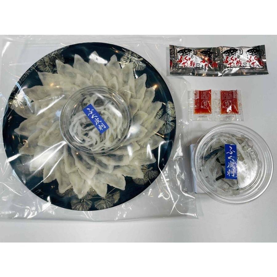 【特選とらふぐ刺身 2人前 】☆ レビュー投稿で河豚ヒレ￥600相当プレゼント中!!　　ひれ酒　 プレゼント　お歳暮　お中元　お取り寄せ　 |  | 03