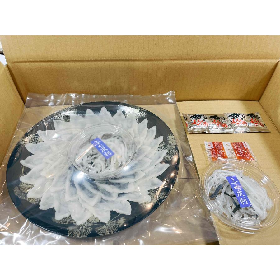 【特選とらふぐ刺身 2人前 】☆ レビュー投稿で河豚ヒレ￥600相当プレゼント中!!　　ひれ酒　 プレゼント　お歳暮　お中元　お取り寄せ　 |  | 08