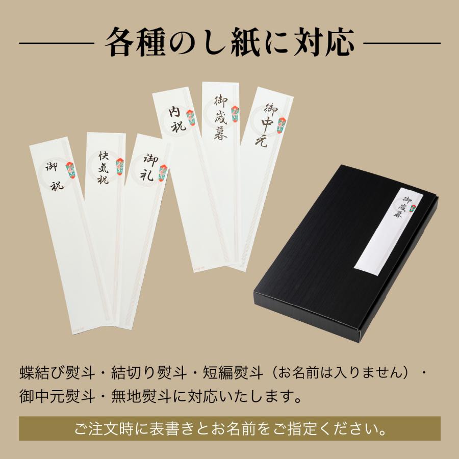 【国産うなぎ蒲焼き　4尾セット】レビュー投稿で刻み鰻１食分￥600相当プレゼント中！　土用の丑　お歳暮　誕生日　敬老の日 |  | 10