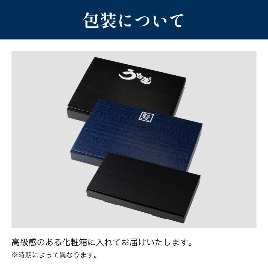 【国産うなぎ蒲焼き　5尾セット】レビュー投稿で刻み鰻い食分プレゼント中！　お祝　お歳暮　お中元　誕生日　敬老の日 |  | 06