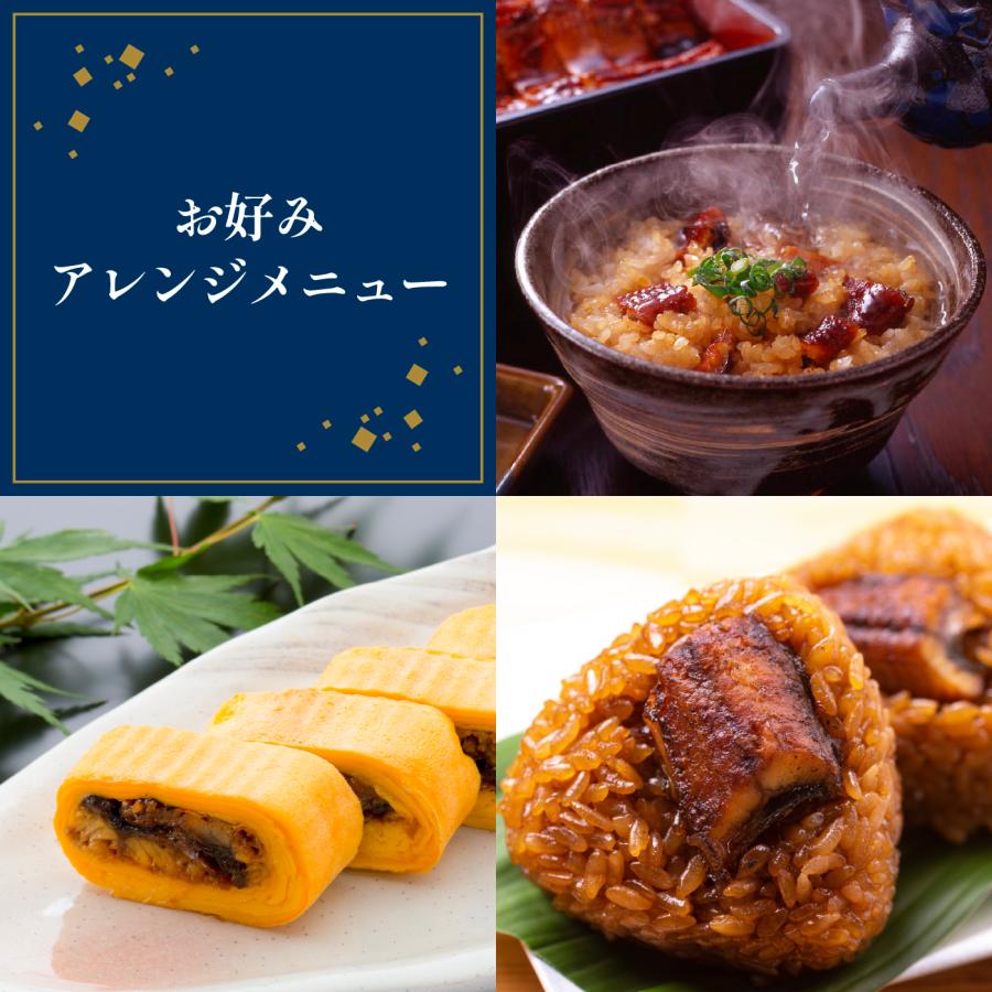 【国産きざみ鰻蒲焼　5食セット】合計250ｇ　レビュー投稿で１食分プレゼント!!　誕生日　お祝　敬老の日　お歳暮　人気 |  | 09