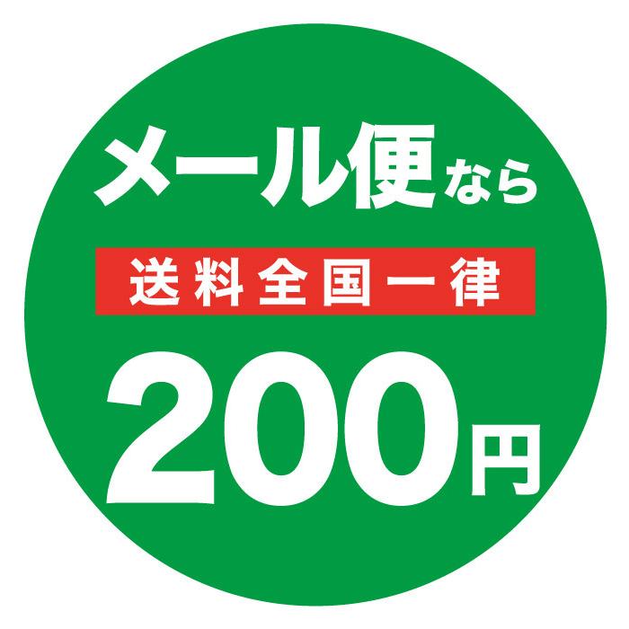 のぼり旗 ランチ営業中・カフェ・ご飯 寸法60×180 丈夫で長持ち【四辺標準縫製】文字変更可能｜unaginobori｜16