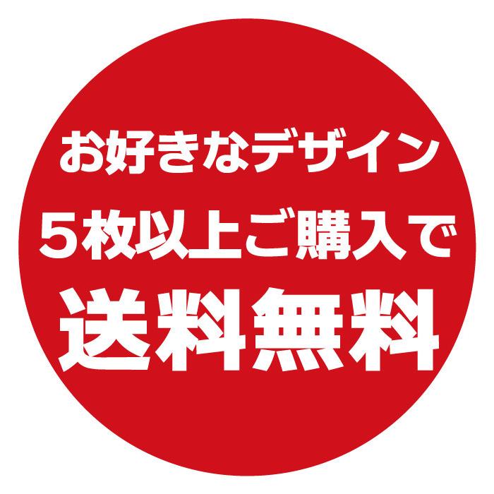 のぼり旗 トリミング・ペットサロン 寸法60×180 丈夫で長持ち【四辺標準縫製】文字変更可能｜unaginobori｜06