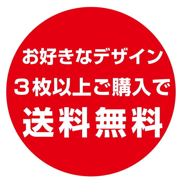 のぼり旗 ペットホテルのぼり 寸法60×180 丈夫で長持ち【四辺標準縫製】【3980円以上で送料無料】｜unaginobori｜06