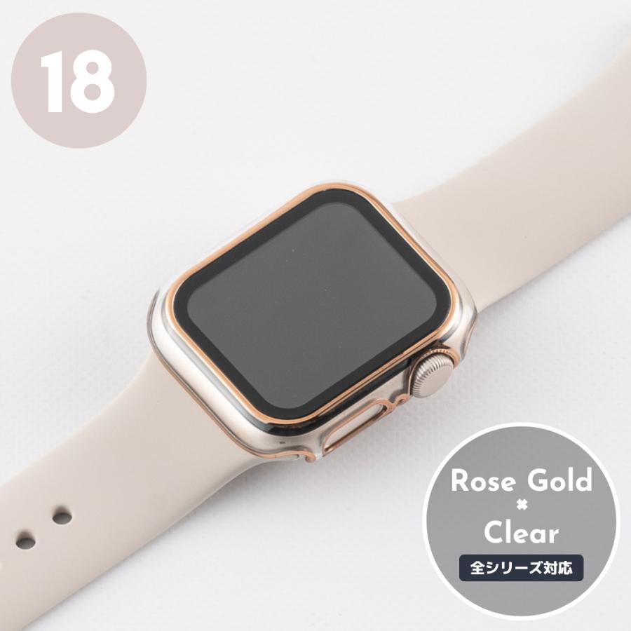 アップルウォッチ カバー ケース ライン apple watch ガラス付き