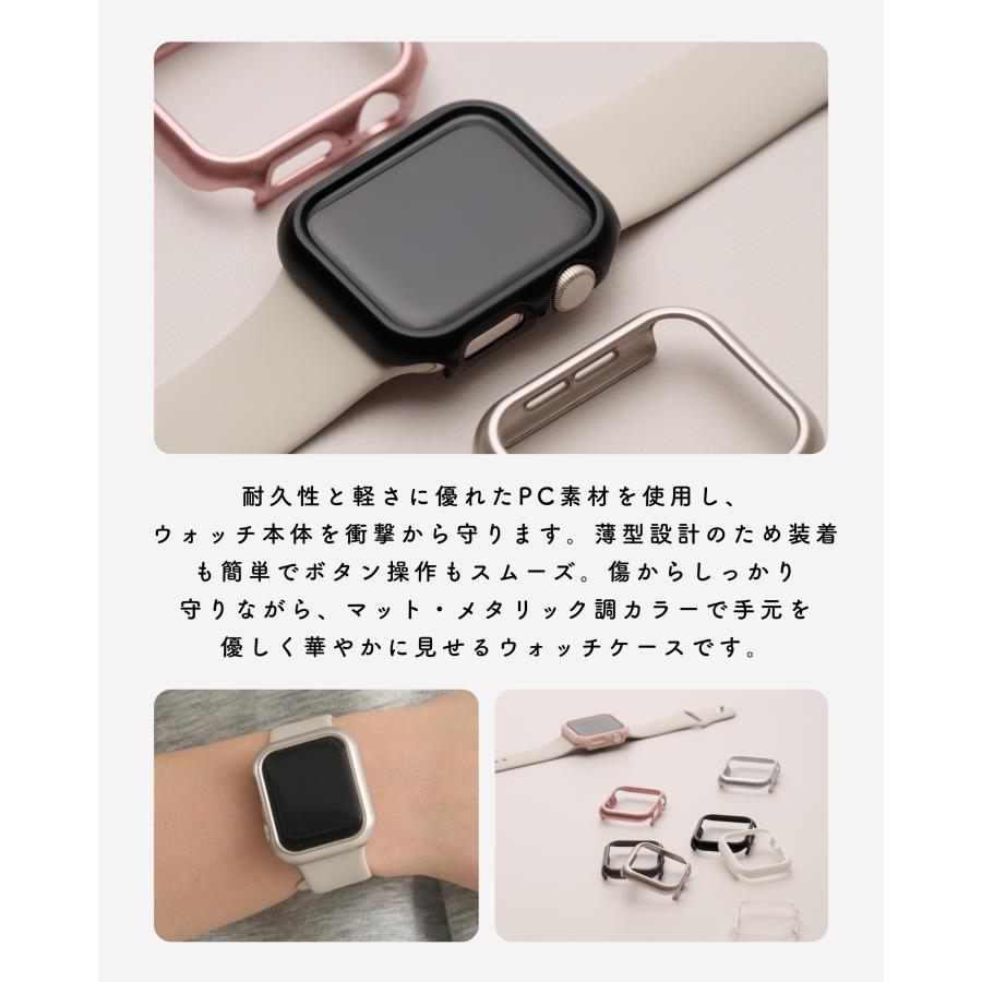 アップルウォッチ カバー ケース apple watch かわいい おしゃれ 38mm