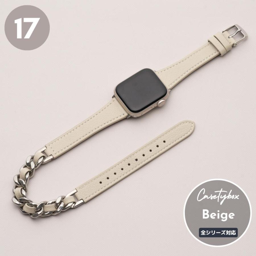 アップルウォッチ バンド apple watch チェーン ステンレス SE アップルウォッチ バンド apple watch チェーン ステンレス SE