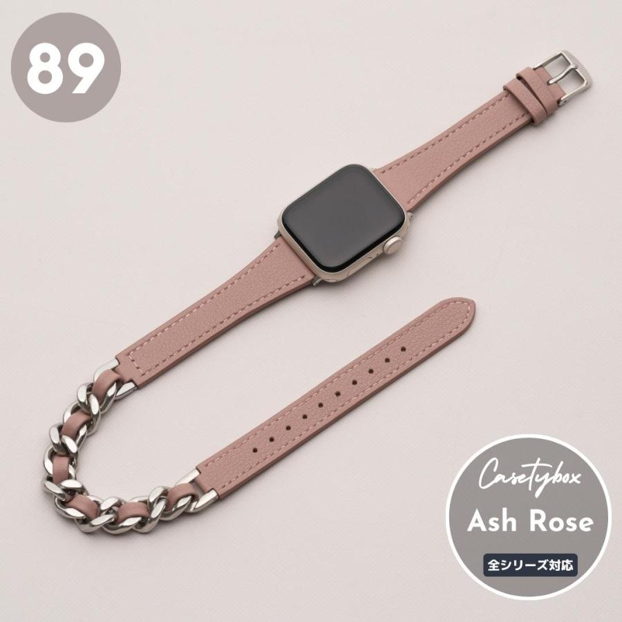 アップルウォッチ バンド apple watch チェーン ステンレス SE アップルウォッチ バンド apple watch チェーン ステンレス SE