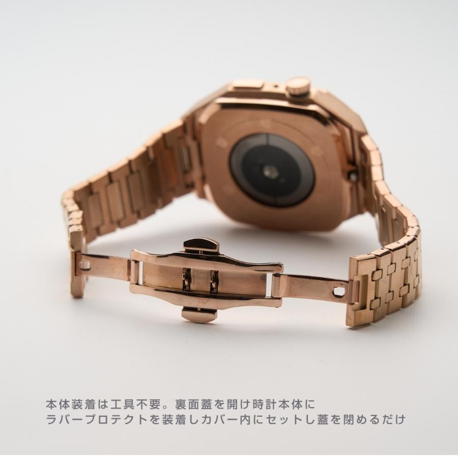 アップルウォッチ バンド メンズ  apple watch バンド ステンレス おしゃれ ブランド 一体式ベルト 一体型 ケース メンズ ギフトseries8,7,6,SE,5,4, 44mm 45mm｜unboxroom｜09