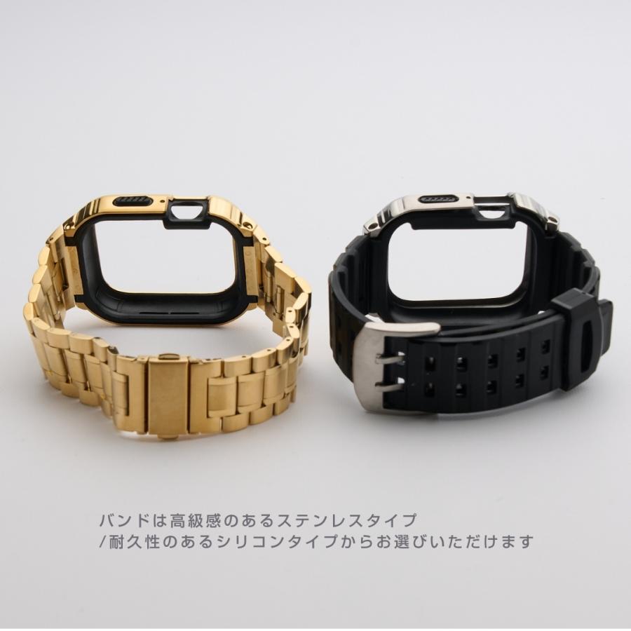 アップルウォッチ バンド メンズ apple watch ステンレス ブランド