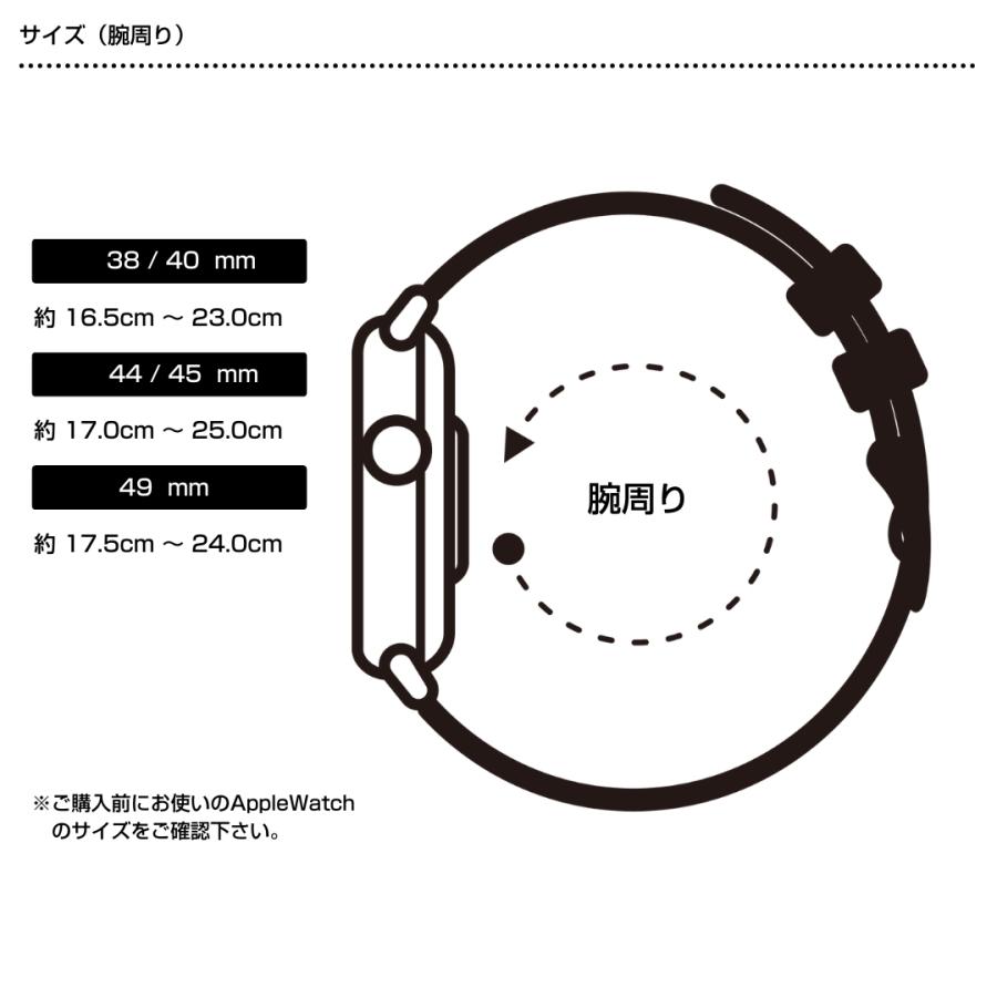 アップルウォッチ バンド メンズ apple watch 一体式ベルト 一 アップルウォッチ バンド メンズ apple watch 一体式ベルト 一