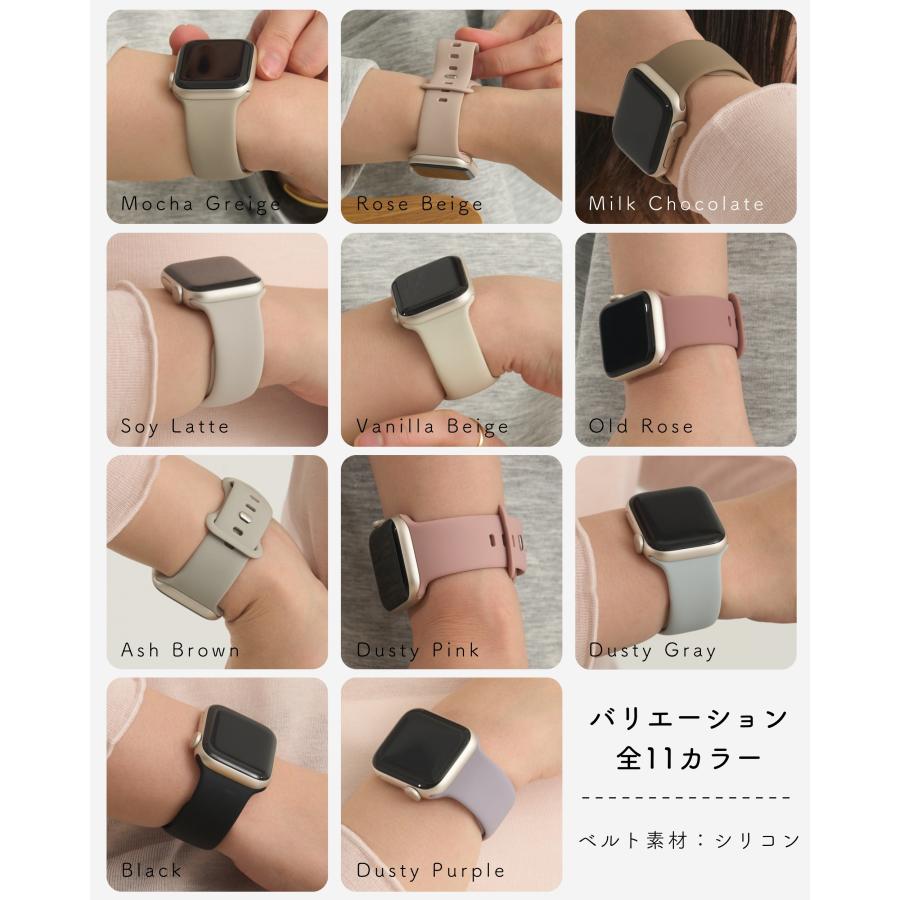大人くすみカラー 高級シリコン使用 アップルウォッチ バンド シリコン