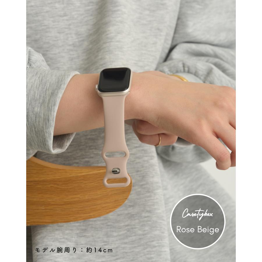 Apple Watch SE本体 ベージュバンド付き 大人くすみカラー 高級シリコン使用 アップルウォッチ バンド シリコン