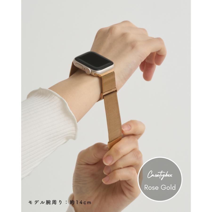 アップルウォッチ バンド apple watch ベルト マグネット ステンレス
