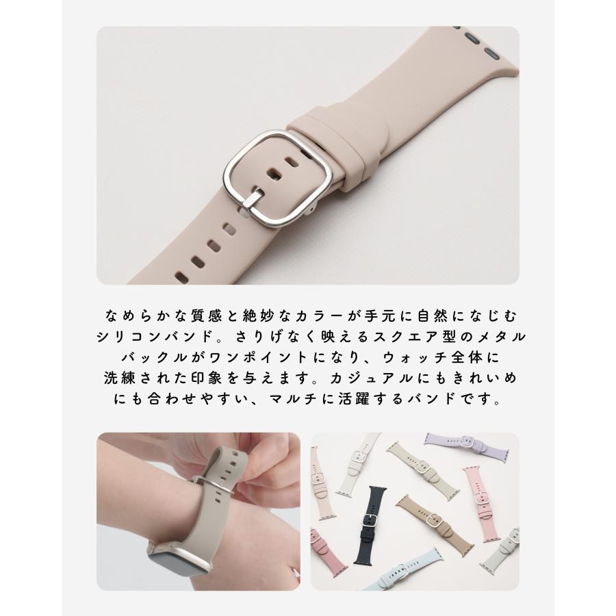 大人くすみカラー 高級シリコン使用 アップルウォッチバンド シリコン