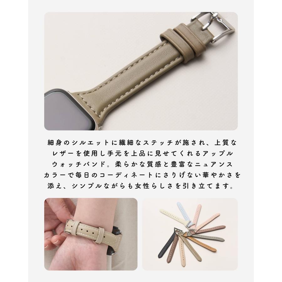 アップルウォッチ バンド ベルト apple watch スポーツ SE 革 おしゃれ