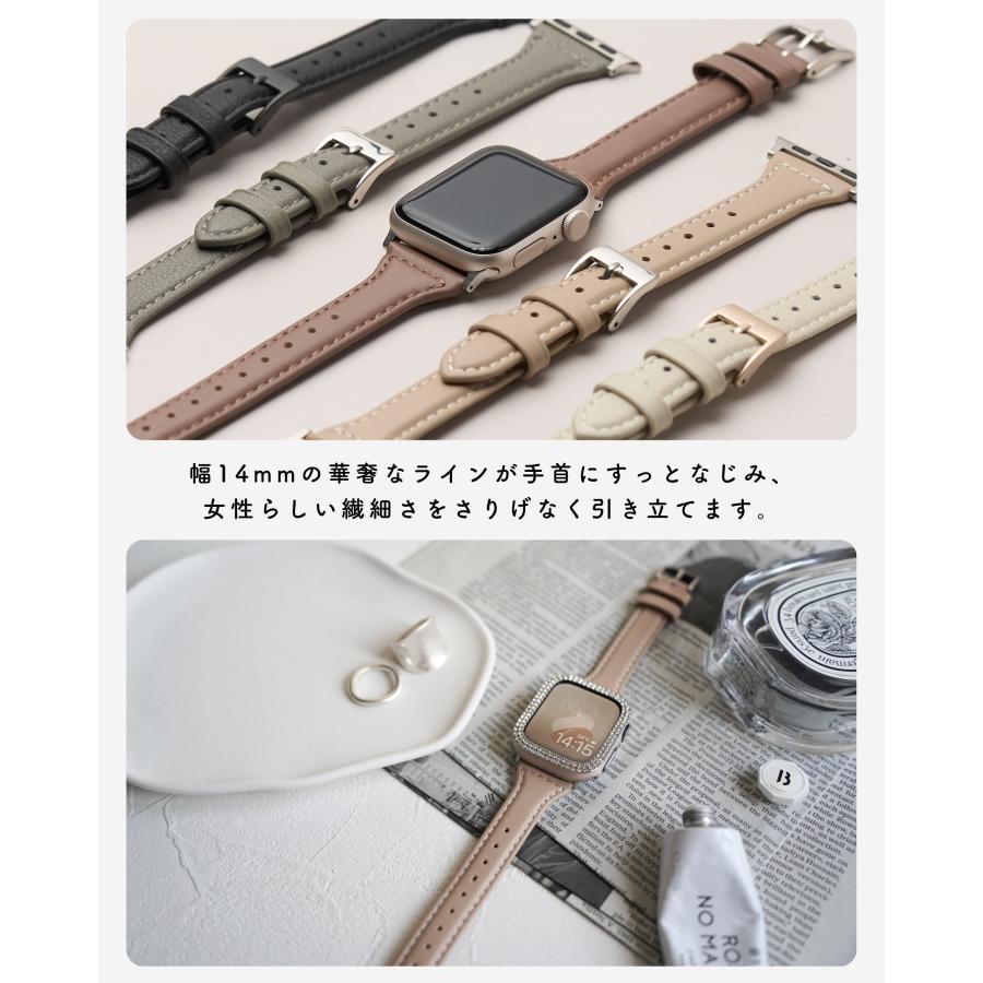 アップルウォッチ バンド ベルト apple watch スポーツ SE 革 おしゃれ