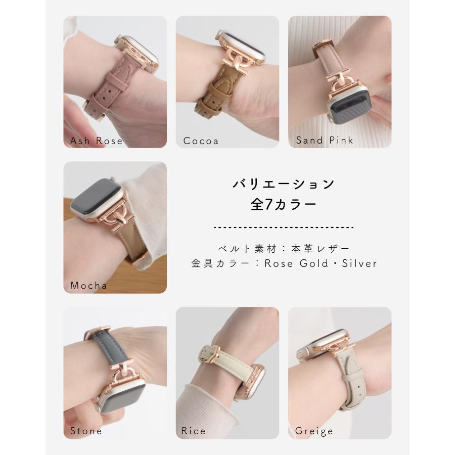 アップルウォッチ バンド apple watch ステンレス レディース 革
