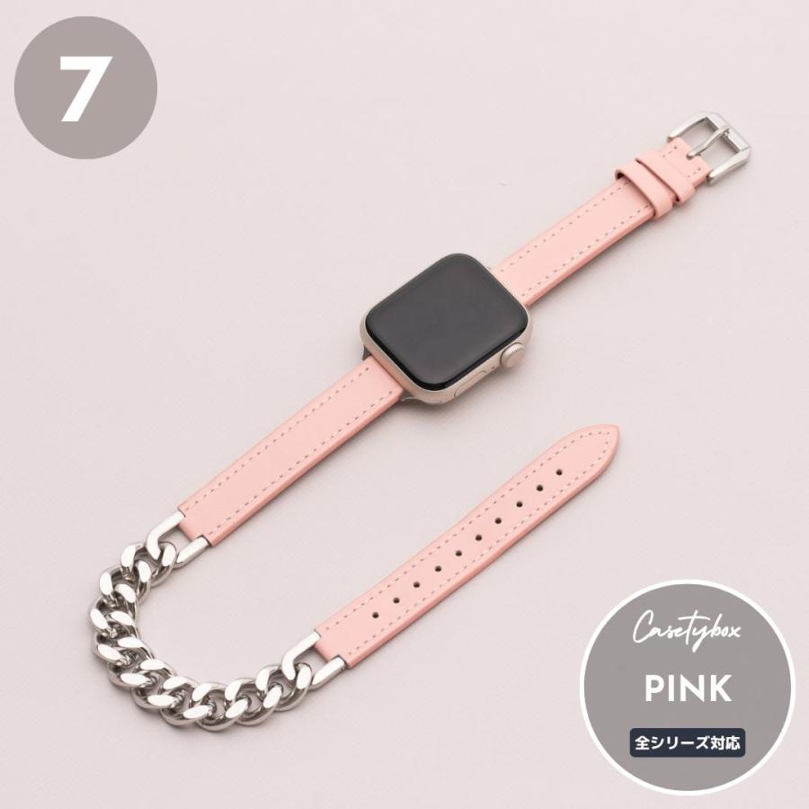 アップルウォッチ バンド apple watch チェーン ステンレス SE アップルウォッチ バンド apple watch チェーン ステンレス SE